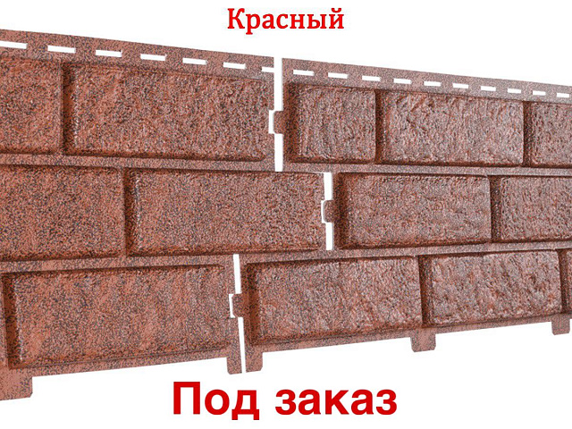 Стоун Хаус Кирпич 